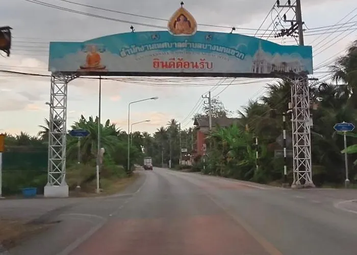 โคโคนัทโฮม Ban Si Mun